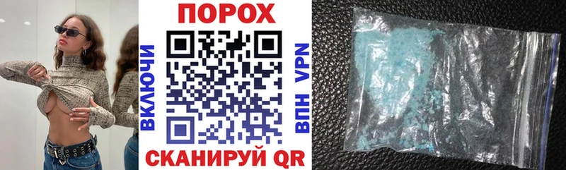 АМФЕТАМИН Premium Кирсанов