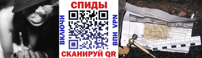 где можно купить наркотик  Кирсанов  Бутират 99% 