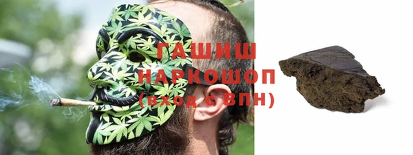 альфа пвп Богданович