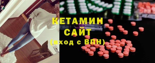 героин Богородск