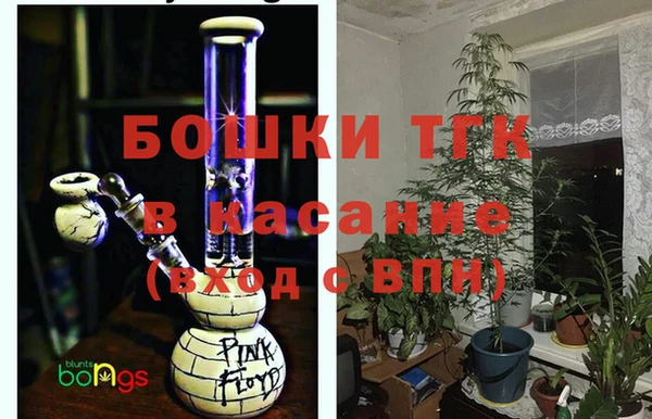героин Богородск