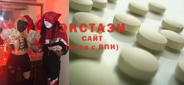 героин Богородск