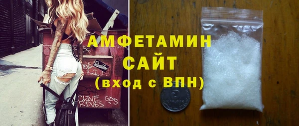 героин Богородск