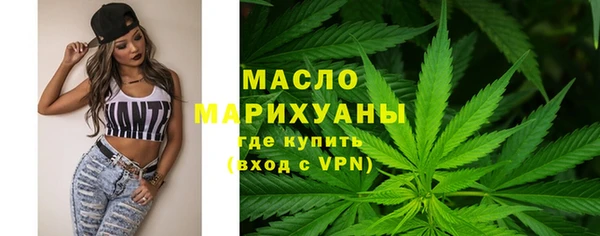 героин Богородск