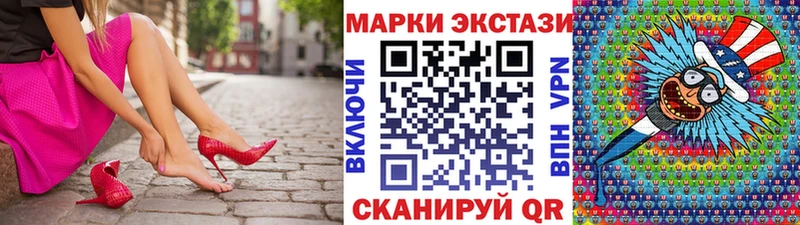 магазин    blacksprut ТОР  Марки NBOMe 1,5мг  Кирсанов 